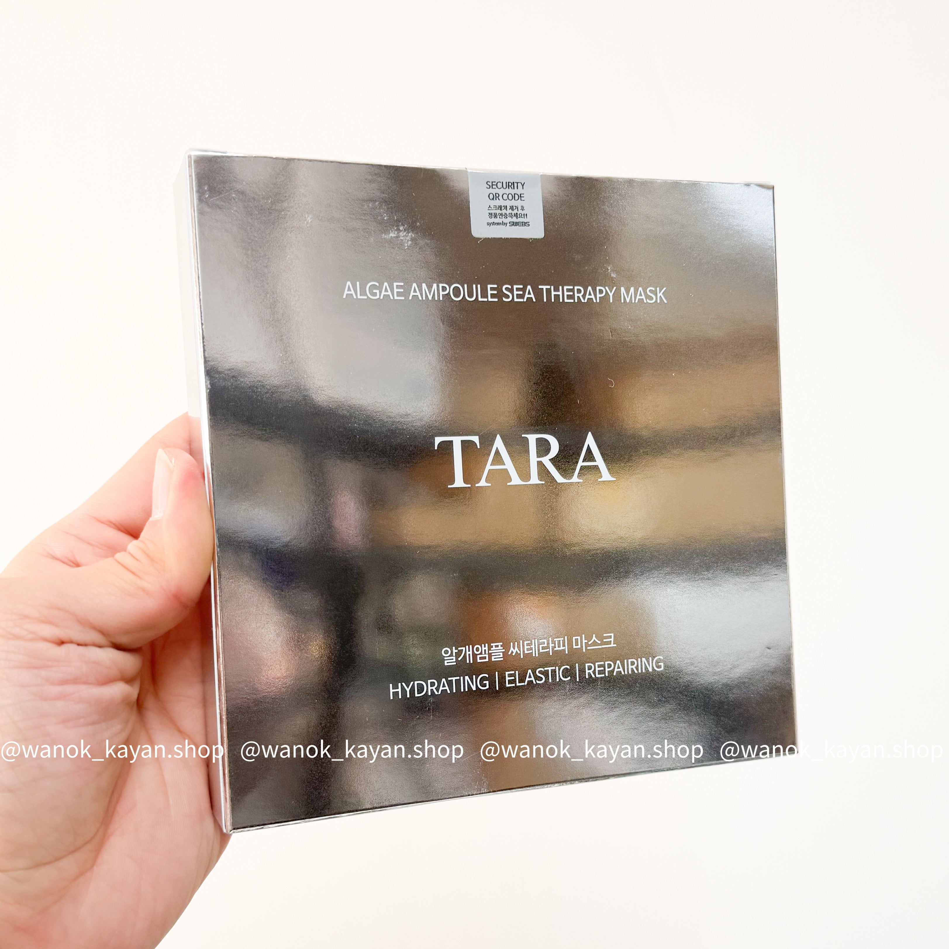 TARA 水光針海藻面膜 ALGAE AMPOULE SEA THERAPY MASK HYDRATING I ELASTIC I REPAIRING