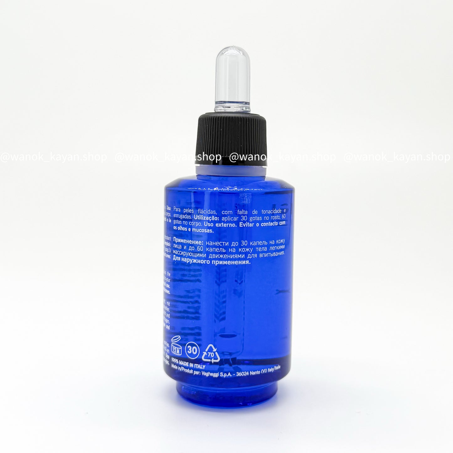 包順豐 意大利 VAGHEGGI 韻姿 緊膚礦物元素療效精華 50ML OLIGOMINERALI Manganese complex