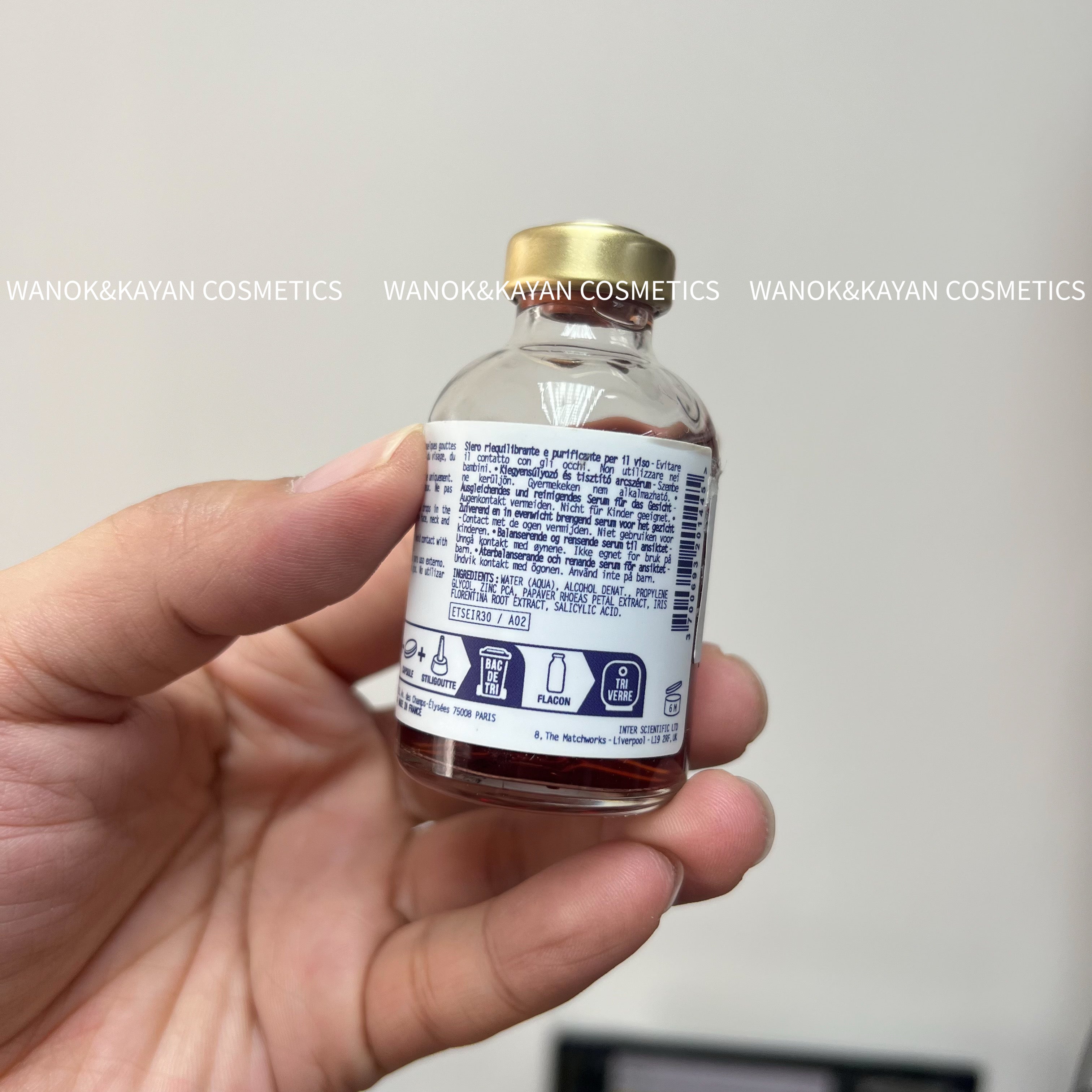 Biologique Recherche 原液之謎 Complexe Iribiol 鳶尾花原液 30ml COMPLEXE IRIBIOL SERUM AUTHENTIQUE