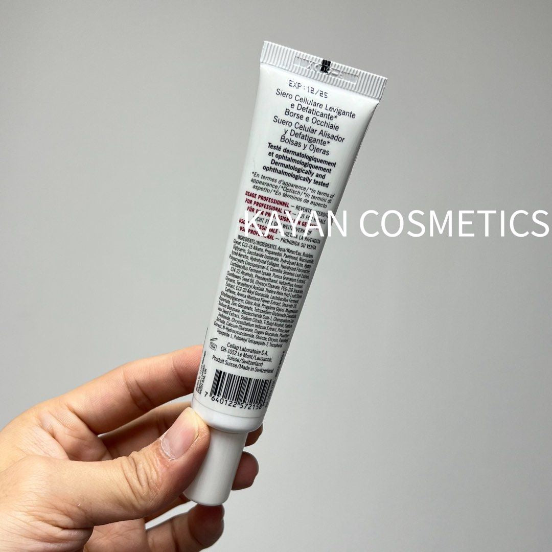 包順豐 瑞妍 Cellcosmet 賦顏活力多效眼霜 30ml ProLift Eye Contour Cream