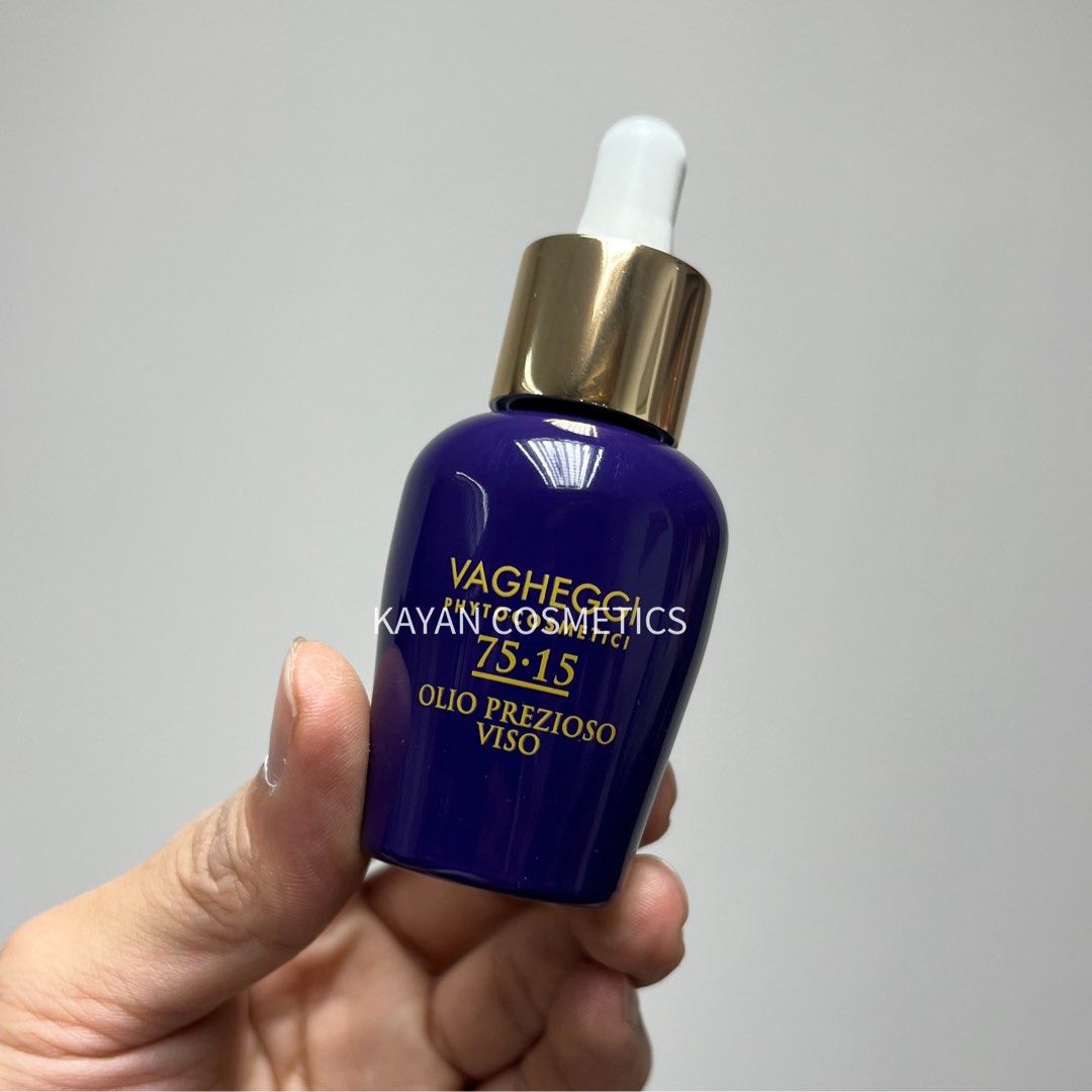 包順豐 韻姿 VAGHEGGI  75.15紫幻影魔法油 30ml 75.15 Precious Oil Face