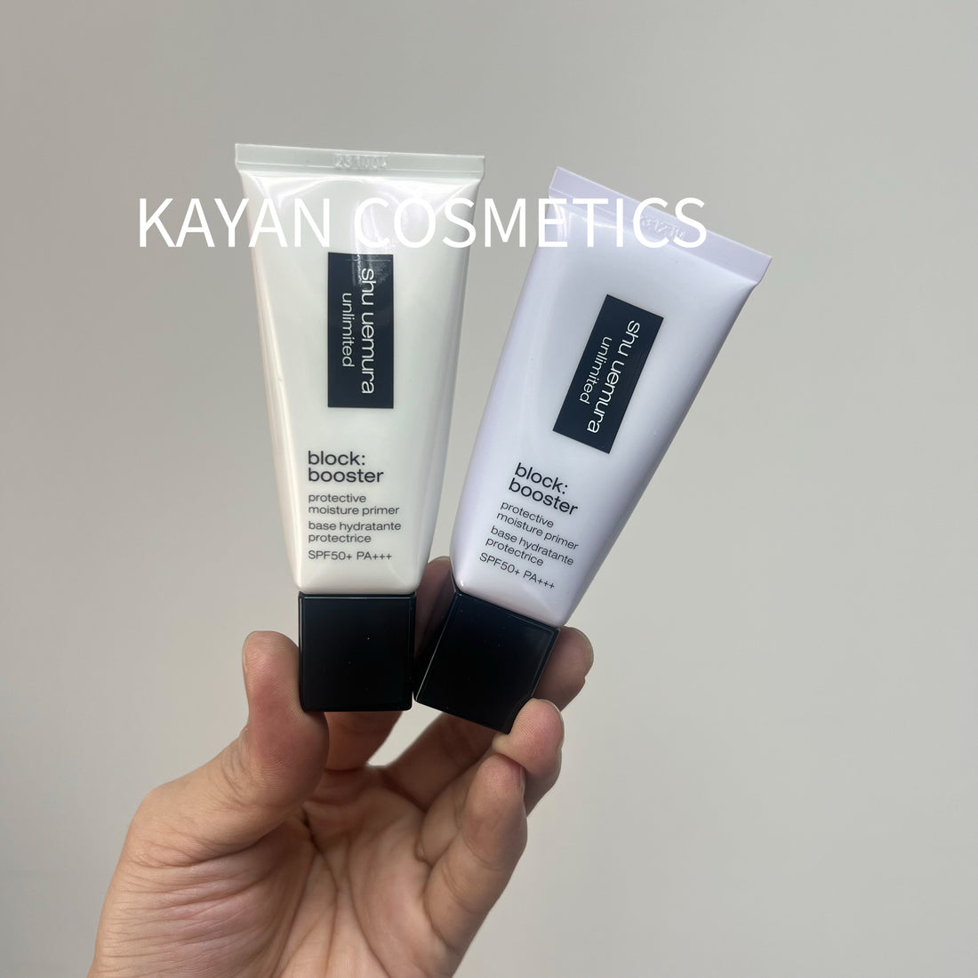 新款 包順豐 shu uemura unlimited  植村秀羽紗防曬隔離乳30ml紫色小方管 block: booster protective moisture primer base hydratante protectrice SPF50+ PA+++