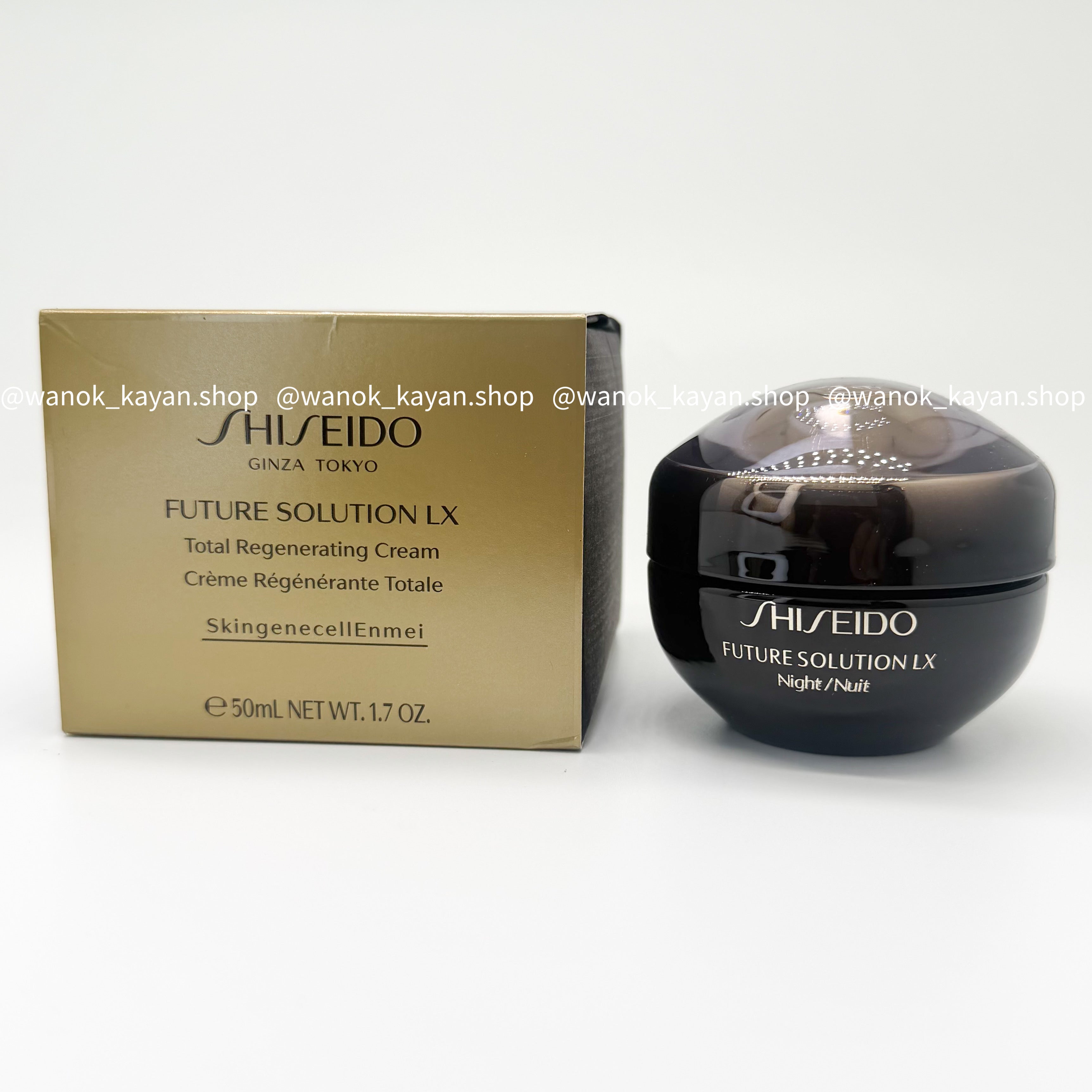 Shiseido FUTURE SOLUTION LX 時空琉璃御藏晚霜 50ml  FUTURE SOLUTION LX Total Regenerating Cream Creme