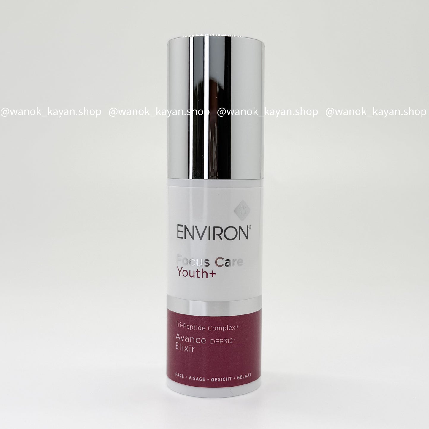 ENVIRON Focus Care Youth+ Tri-Peptide Complex+ Avance DFP312 Elixir  活胜肽極光精華 30ml （全新裸妝無盒）