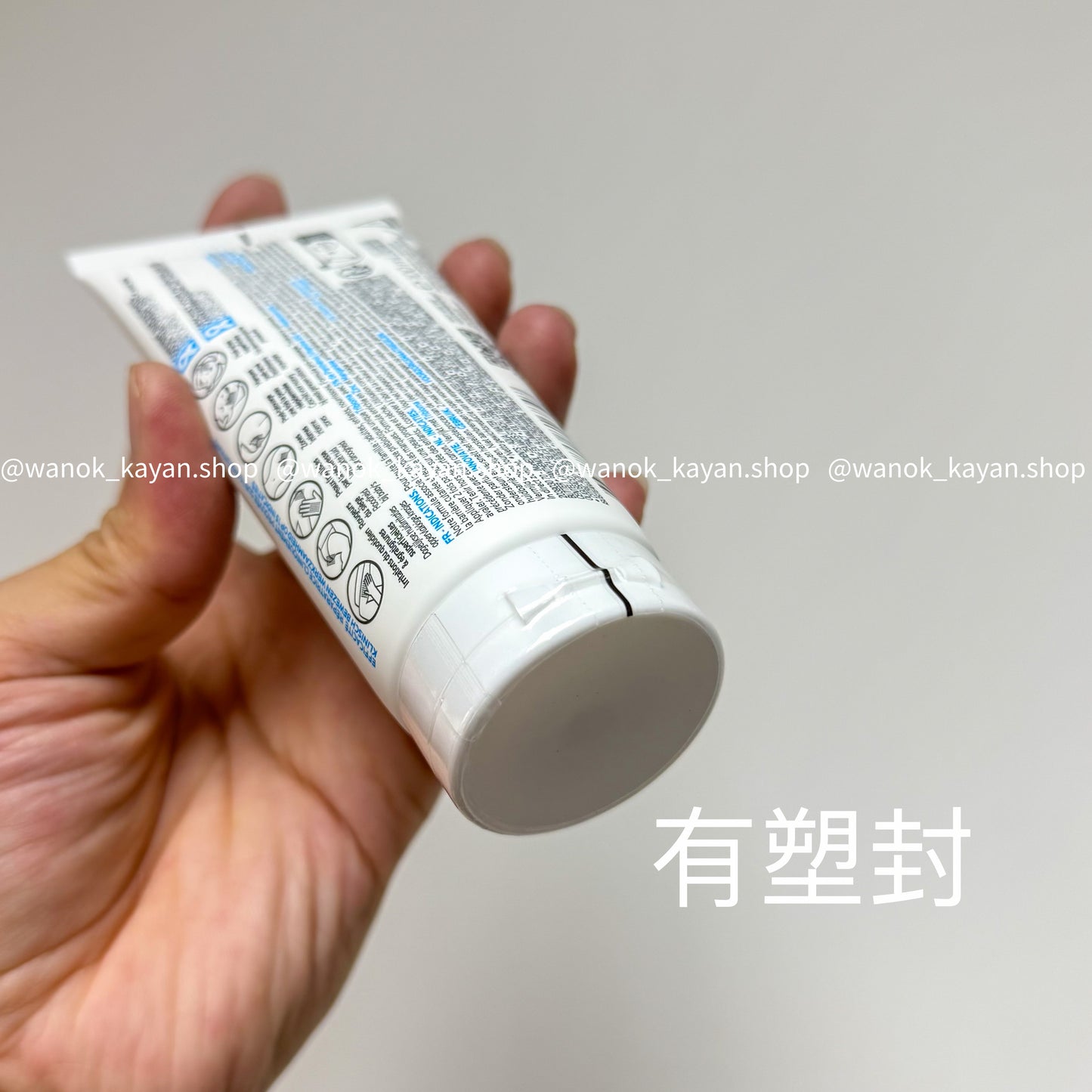 包順豐 法國 Laroche Posay 理膚泉  B5+萬用修復霜 舒緩修復面霜理膚泉CICAPLAST BAUME B5+100ml Laroche-Posay