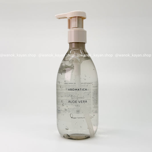 包順豐 韓國 Aromatica Soothing Aloe Vera Gel 蘆薈保濕舒緩啫喱 300ml