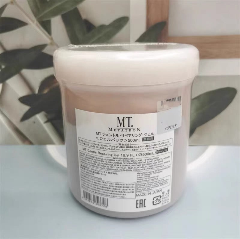 包順豐 新品 MT METATRON 日本 美容院線院ＭT黑糖修復抗敏啫喱軟膜500ml MT Gentle Repairing Gel