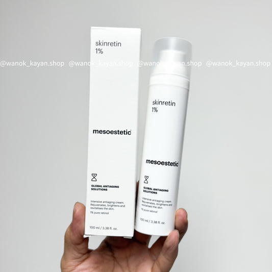 包順豐 mesoestetic 美斯蒂克 1%純A醇retinol skinretin 1% 密集抗老霜100ml