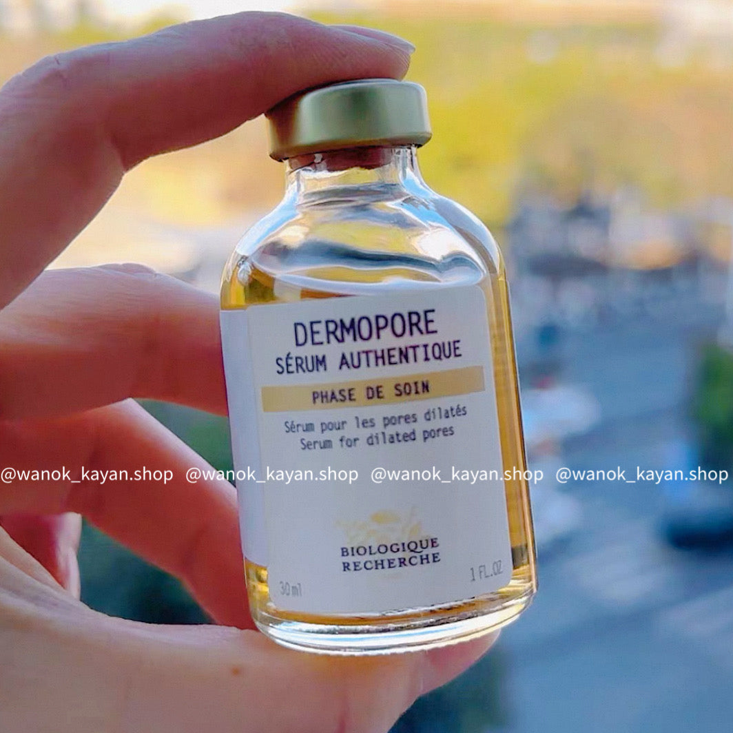Biologique Recherche 原液之謎 緊緻目標原液精華 Serum Dermopore Authentique