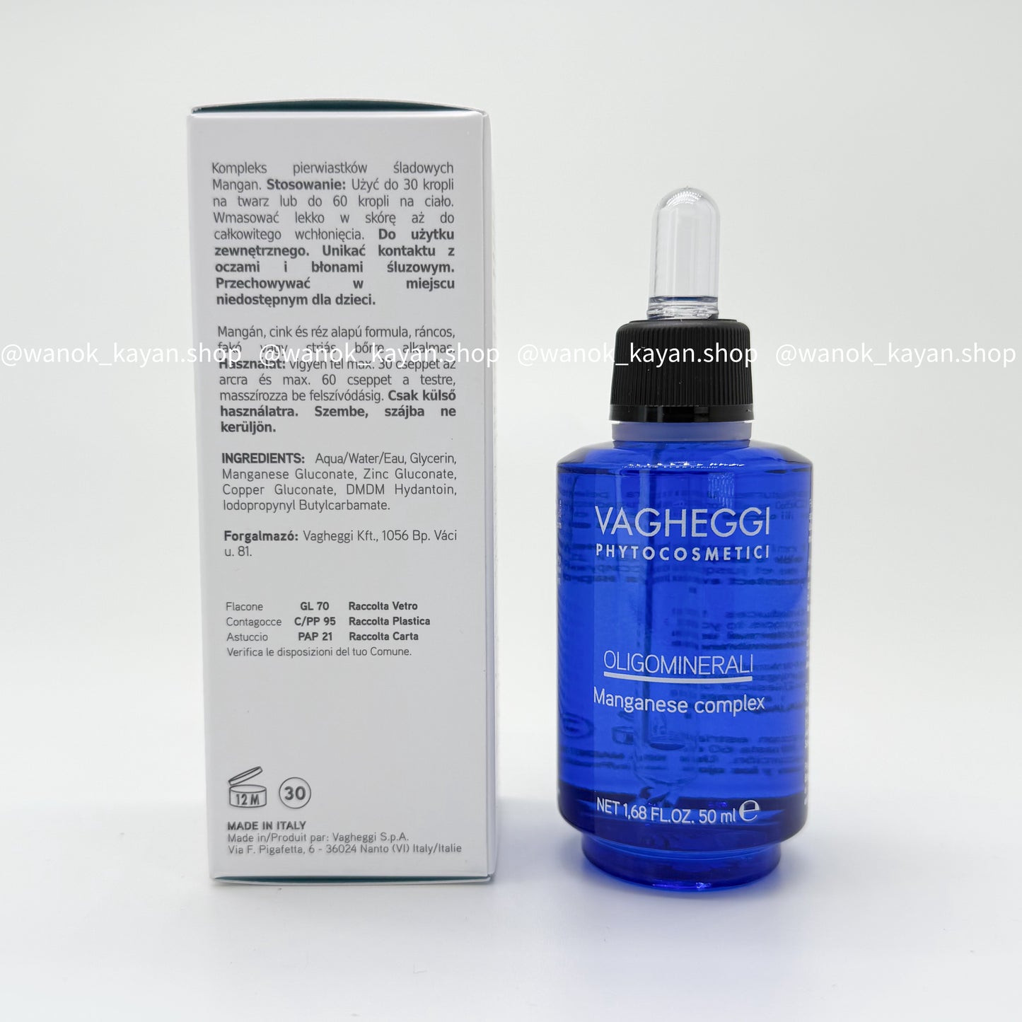 包順豐 意大利 VAGHEGGI 韻姿 緊膚礦物元素療效精華 50ML OLIGOMINERALI Manganese complex