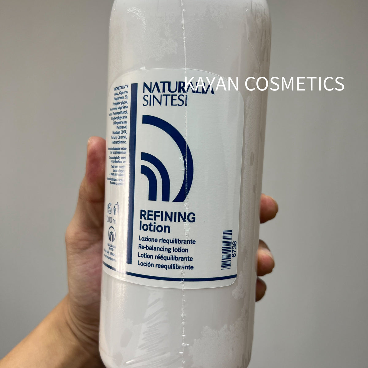 貝嘉文 Naturalia 6738 清爽日夜健膚水1000ml Sintesi  refining lotion 1000ml