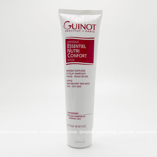 包順豐 法國 維健美 GUINOT 舒緩養分面膜 150ml院裝443636 MASQUE ESSENTIEL NUTRI CONFORT MASK