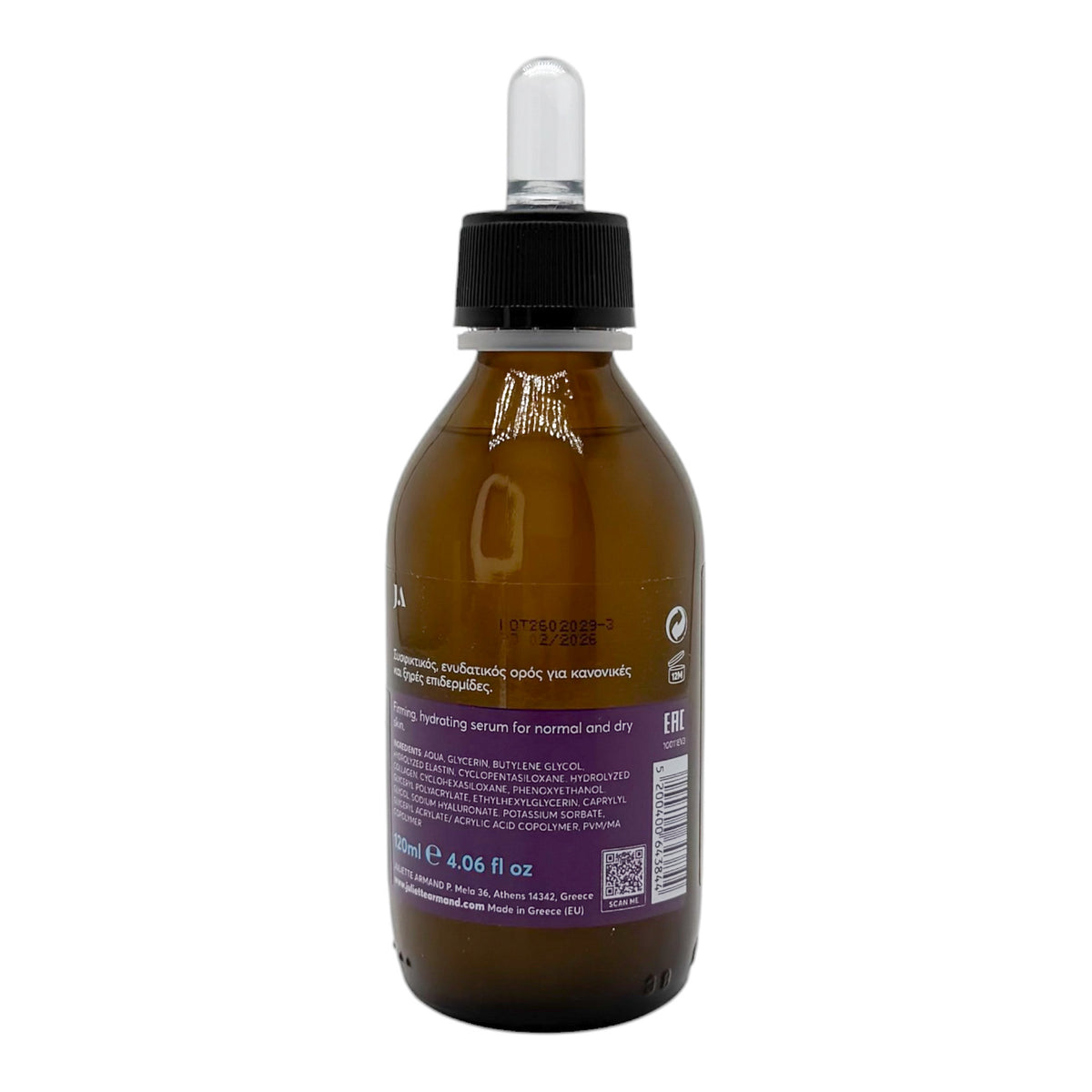 Juliette Armand 膠原彈力精華 120ml Juliette Armand Elements Collagen Elastic Serum