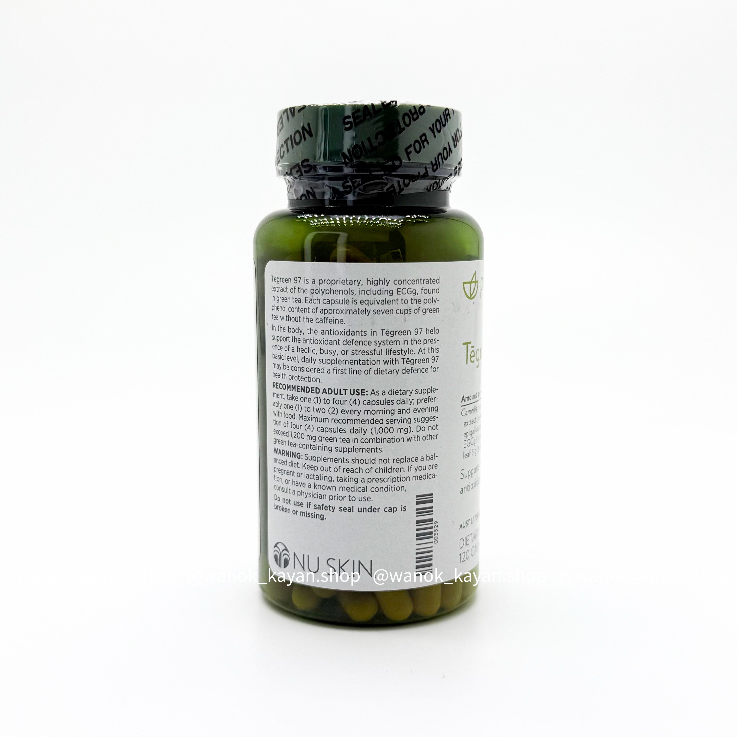 NuSkin Pharmanex 茶綠精華素 Tegreen 97 120 CAPSULES