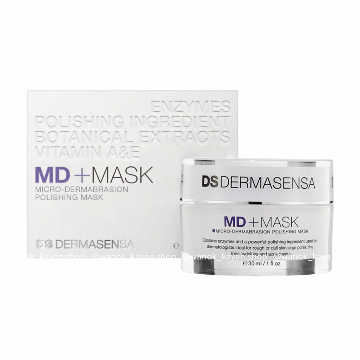 DS Dermasensa MD+MASK 微晶磨皮拋光面膜 30ml Micro-Dermabrasion Polishing Mask