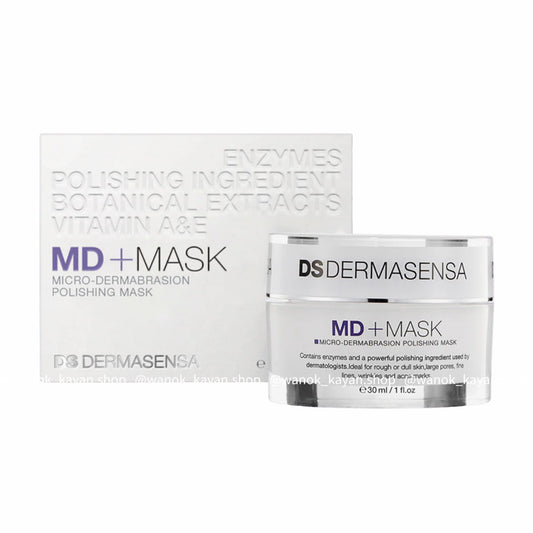 DS Dermasensa MD+MASK 微晶磨皮拋光面膜 30ml Micro-Dermabrasion Polishing Mask