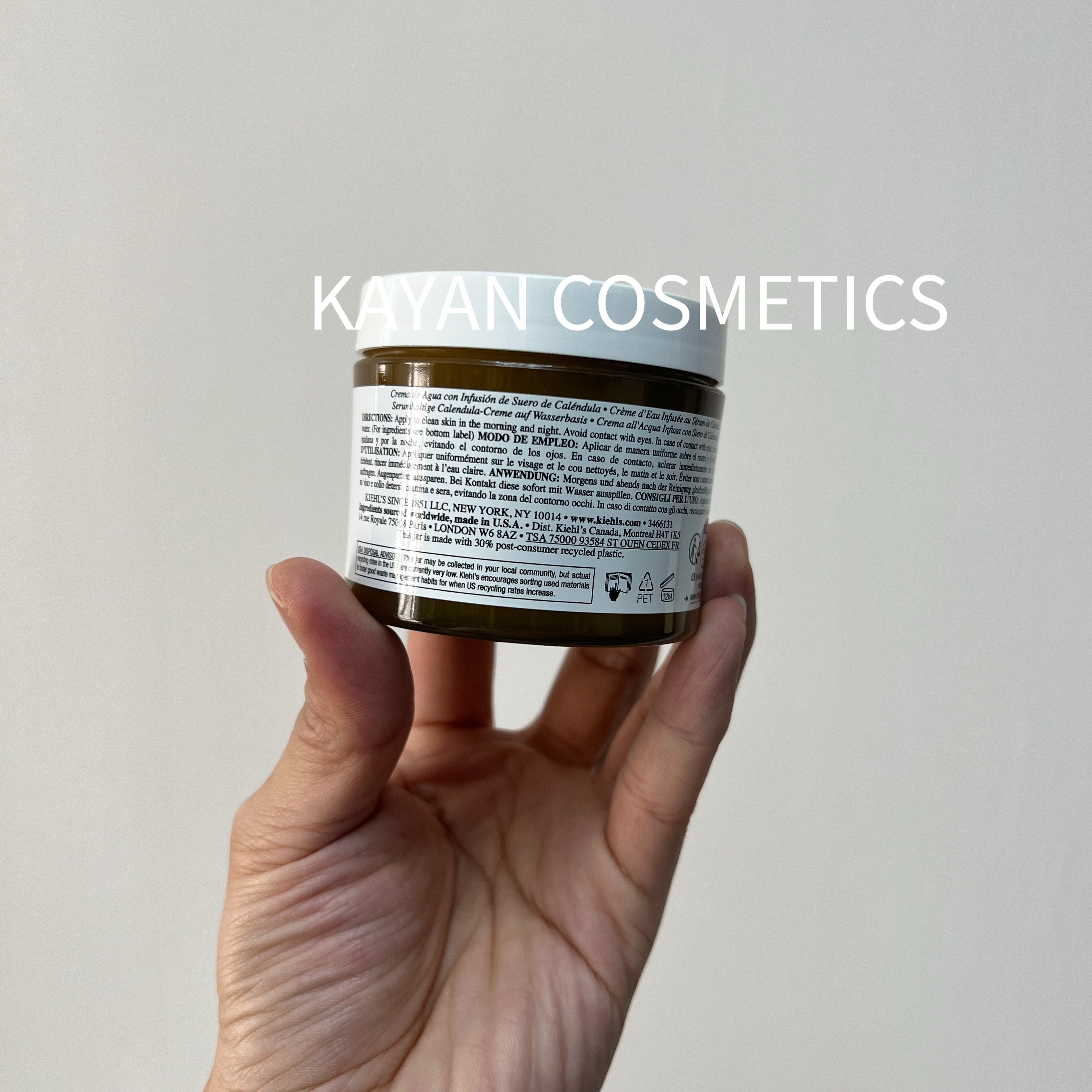Kiehl's 金盞花爆水精華面霜100ml控油補水保濕CALENDULA SERUM-INFUSED WATER CREAM 金盞花修復精華面霜