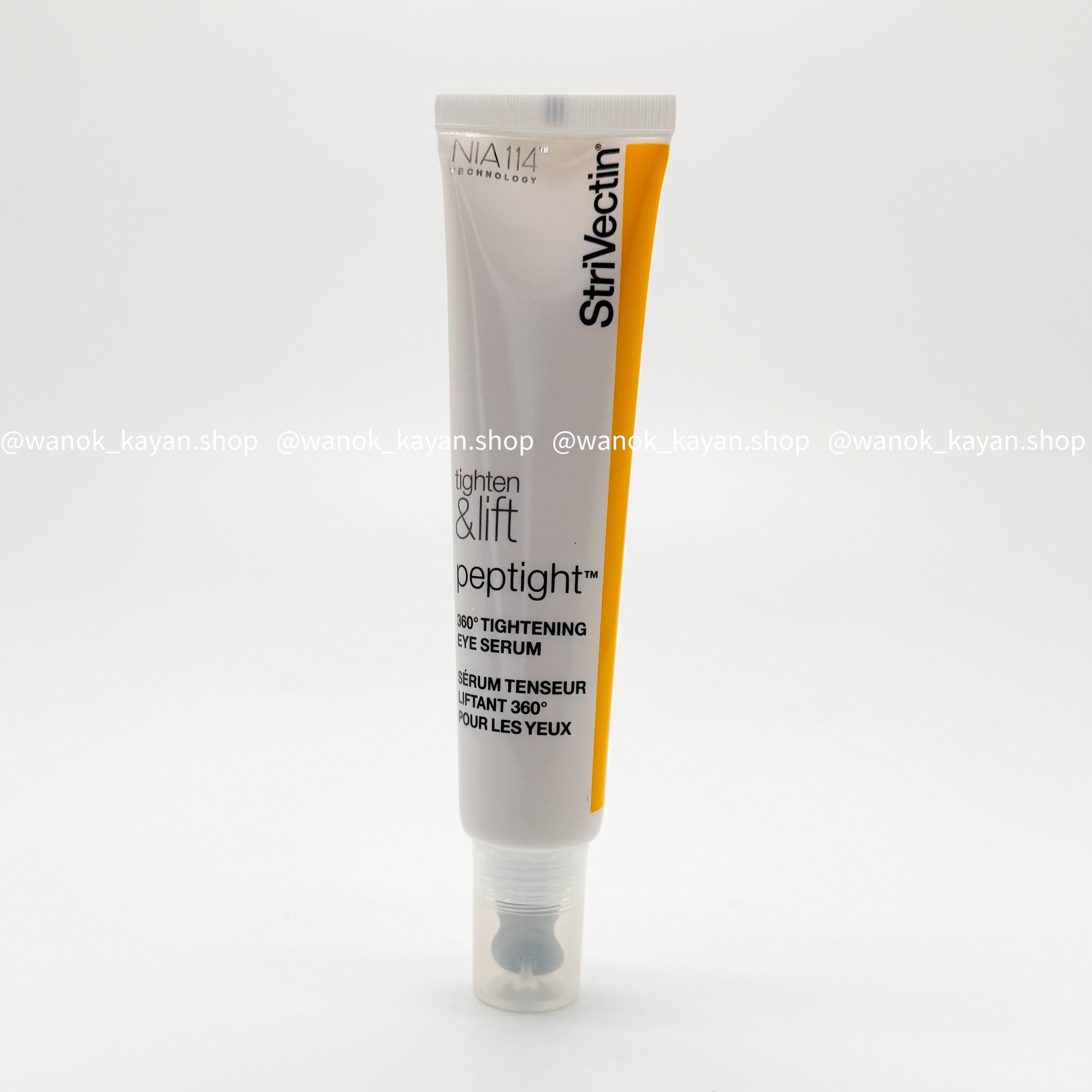 StriVectin 皺效奇蹟360°皺效緊緻抗皺眼周精華 30ml StriVectin Tighten & Lift Peptight 360 Degree Eye Serum