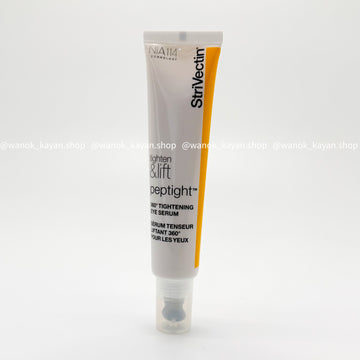 StriVectin 皺效奇蹟360°皺效緊緻抗皺眼周精華 30ml StriVectin Tighten & Lift Peptight 360 Degree Eye Serum
