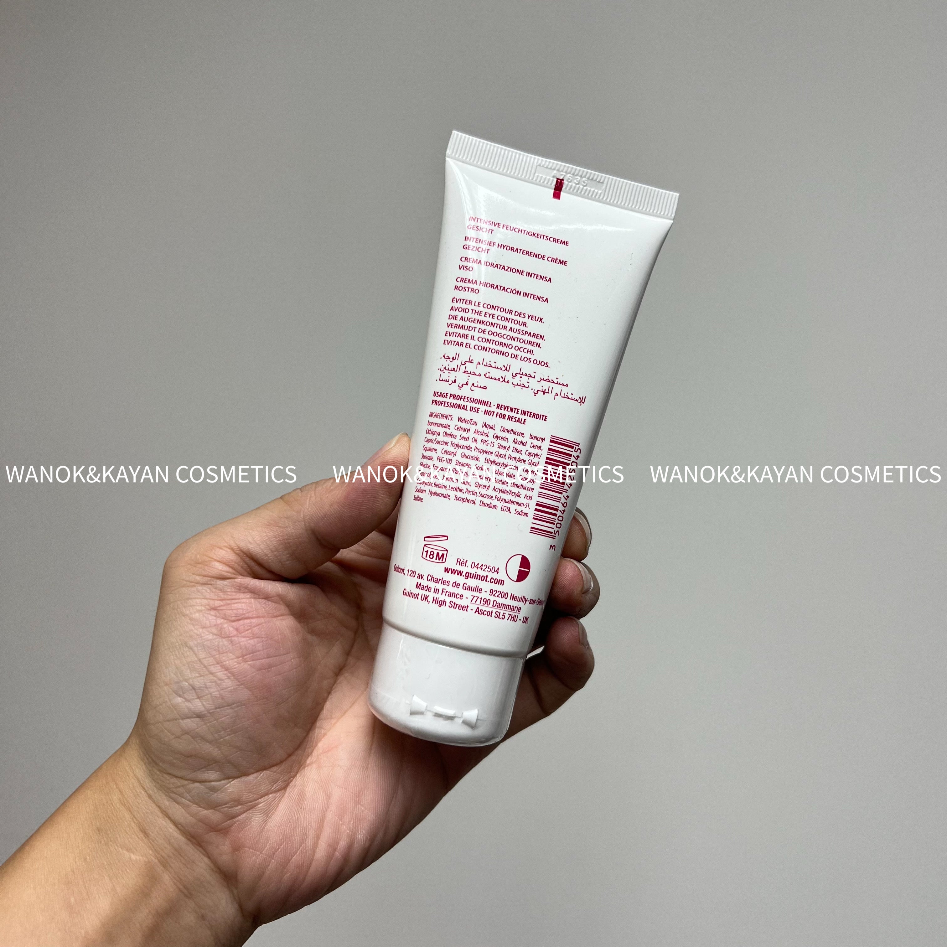 Guinot 特效水分霜白色保濕鎖水100ml 442504 GUINOT CRÈME HYDRAZONE CREAM