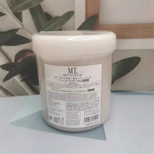 包順豐 日本 MT METATRON 美容院線ＭT美白面膜500g院裝保濕抗敏補水MT Detox Chelate Pack