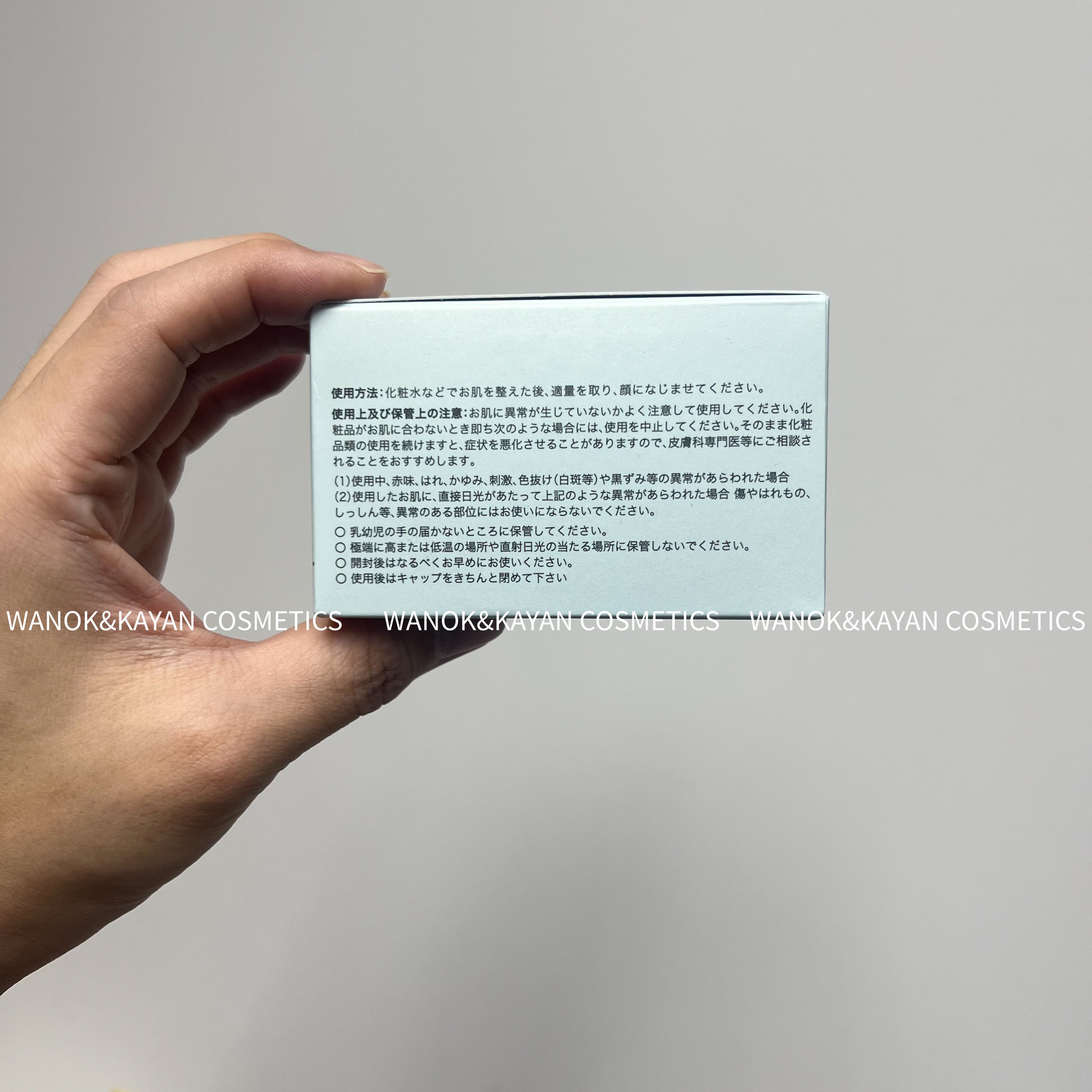 zeff 素顏霜 遮瑕面霜 ZEFF PURE BRIGHTENING CREAM 45g