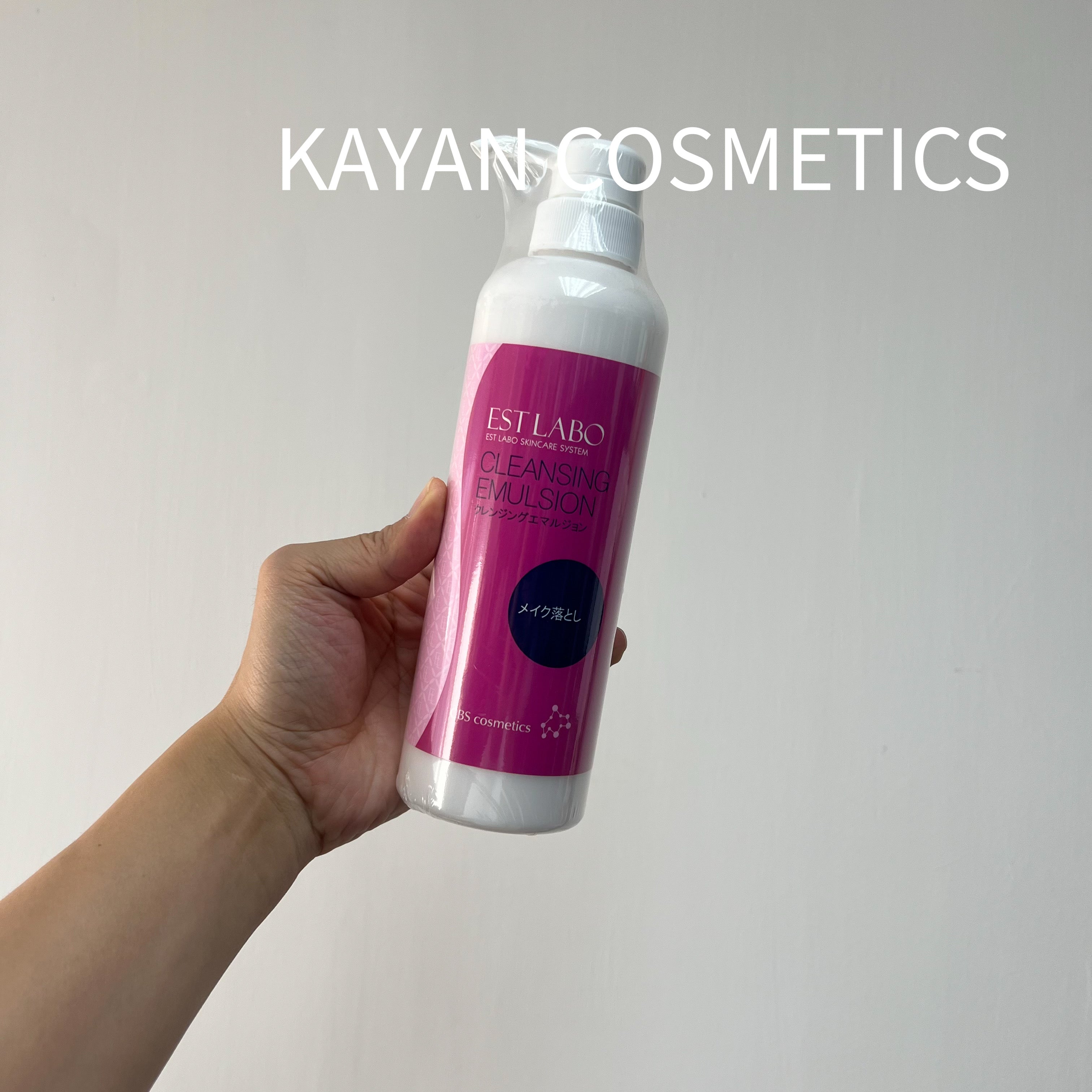 ESTLABO 北海道滋潤卸妝潔面乳 500ml CLEANSING EMULSION