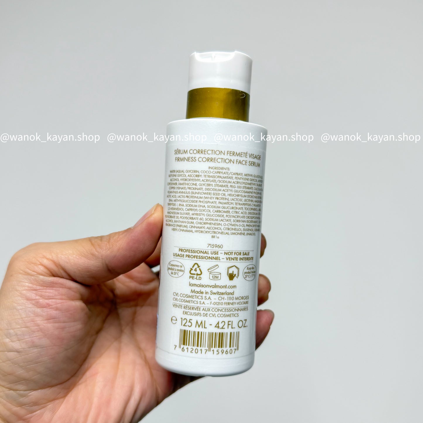 包順豐 瑞士 Valmont 法爾曼Vfirm 塑顏緊密提拉精華125ml V-FIRM SERUM