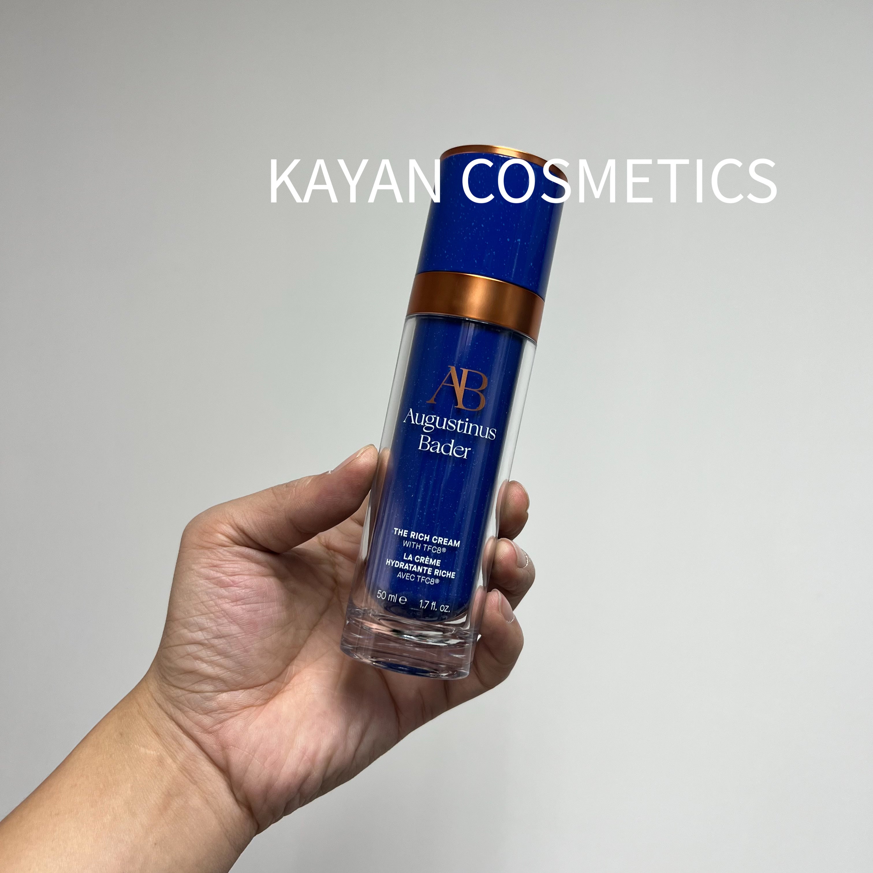 50ml 包順豐 德國AB藍鑽滋潤面霜Augustinus Bader 賦能精華霜 THE RICH CREAM