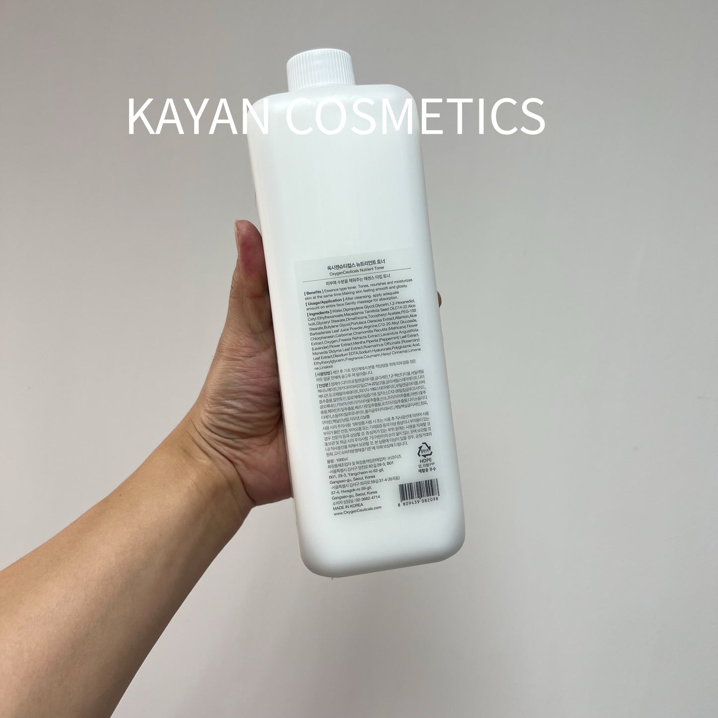 包順豐 韓國 Oxygen ceuticals Nutrient Toner 底層精華爽膚水 養份精華護膚水 300ml / 1000ml OxygenCeuticals Nutrient Toner  Oxygen Ceuticals 777888