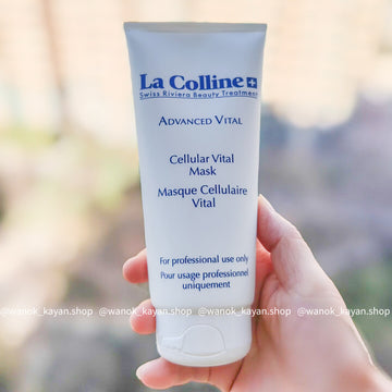 La colline 8134 La Colline 活細胞再生面膜 Advanced Vital Cellular Vital Mask / Masque Cellulaire Vital 200ml