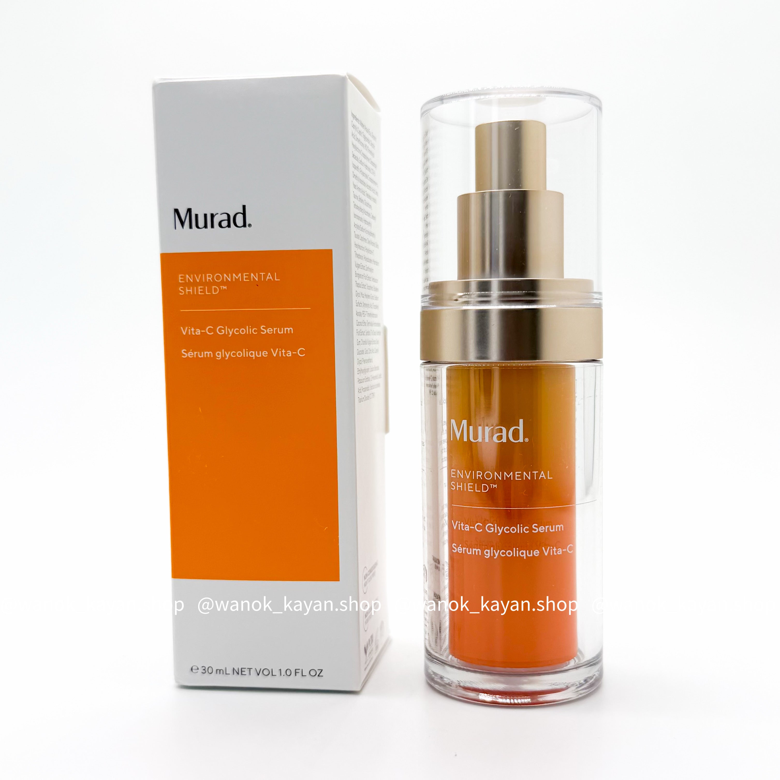 Murad 黃金VC雙管面部精華30ml  Murad Environmental Shield Vita-C Glycolic Serum Vita-C 甘醇酸精華液 維他命c面部精華 VC精華液