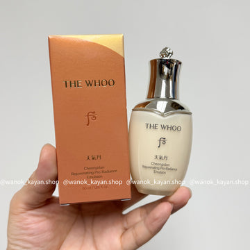 THE WHOO 天氣丹 Cheongidan Rejuvenating Pro-Radiance Emulsion 天氣丹Pro 乳 50ml