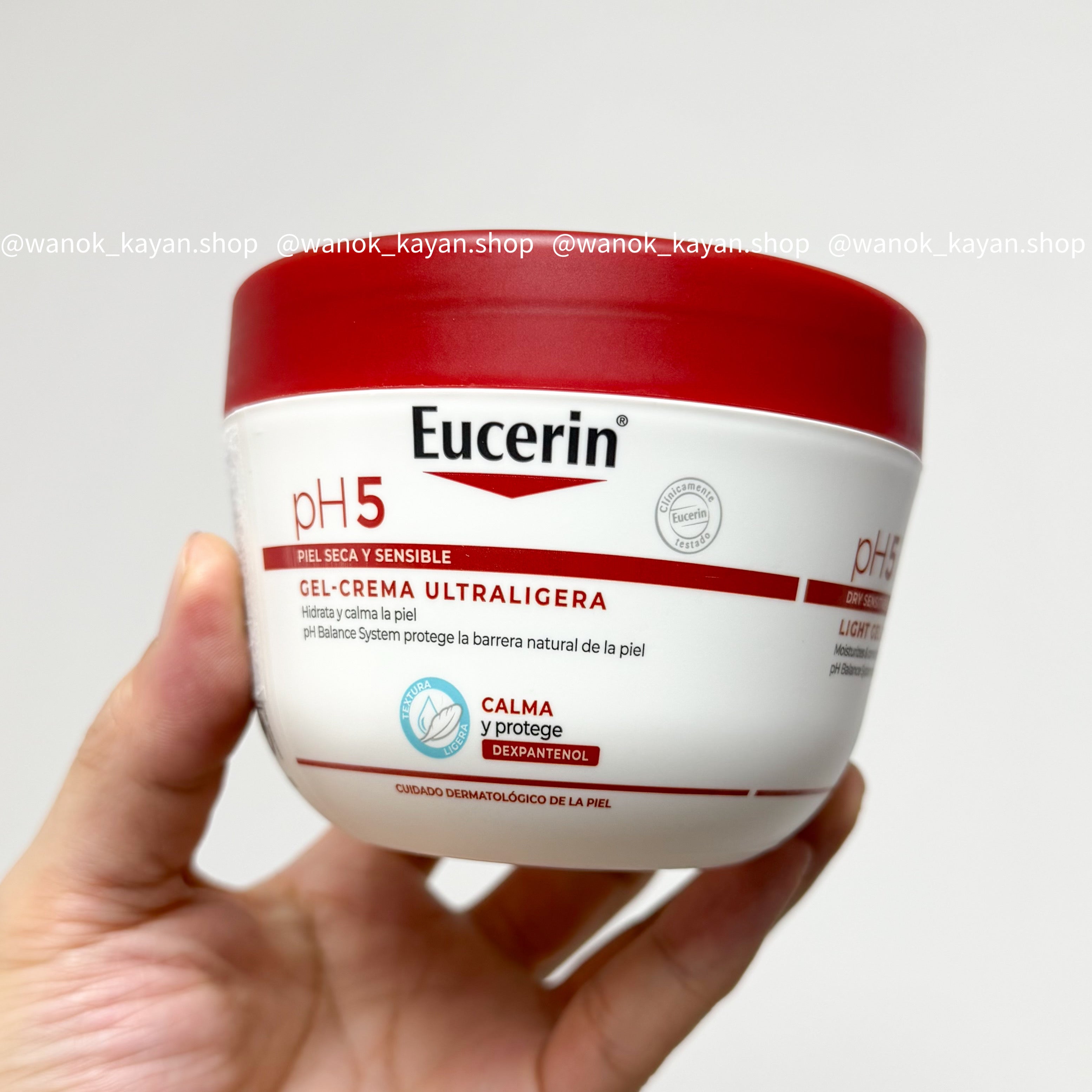 Eucerin pH5 輕盈舒潤保濕身體乳 350ml 超輕盈凝膠乳霜Light Gel Cream 350ml