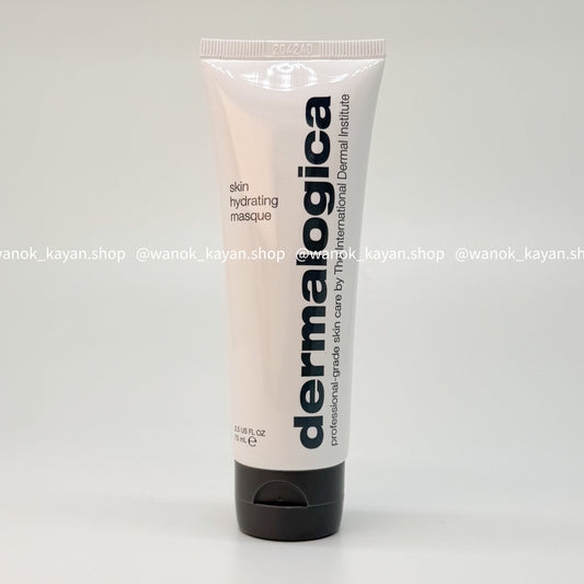 包順豐 德美樂嘉 Dermalogica 草本修護面膜75ml skin hydrating masque 草本面膜