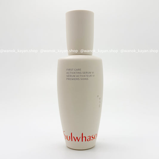 Sulwhasoo 雪花秀 第 6 代潤燥再生精華 90ml First Care Activating Serum VI