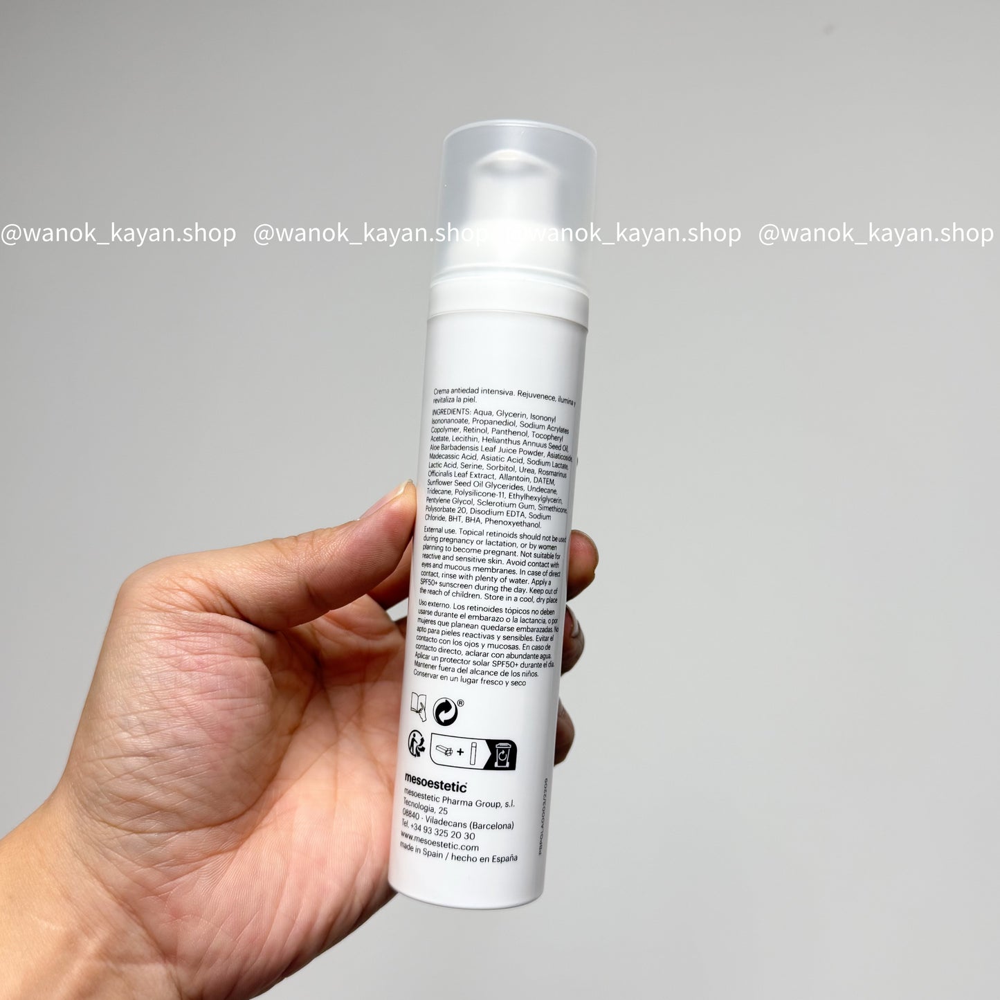 包順豐 mesoestetic 美斯蒂克 1%純A醇retinol skinretin 1% 密集抗老霜100ml