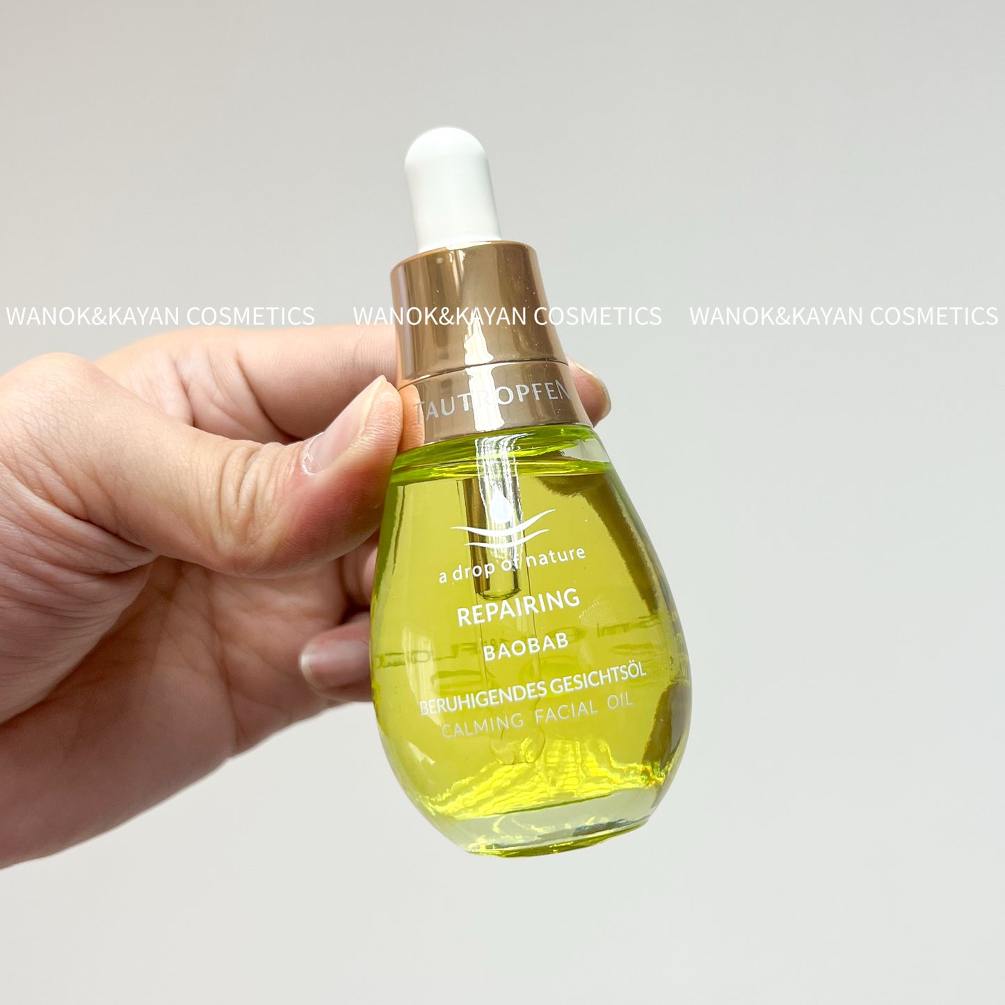 包順豐 德國 TAUTROPFEN 天露芬 修護舒緩精華油35ml 保濕維穩修護以油養膚面部35ml REPAIRING BERUHIGENDES GESICHTSoL CALMING FACIAL OIL