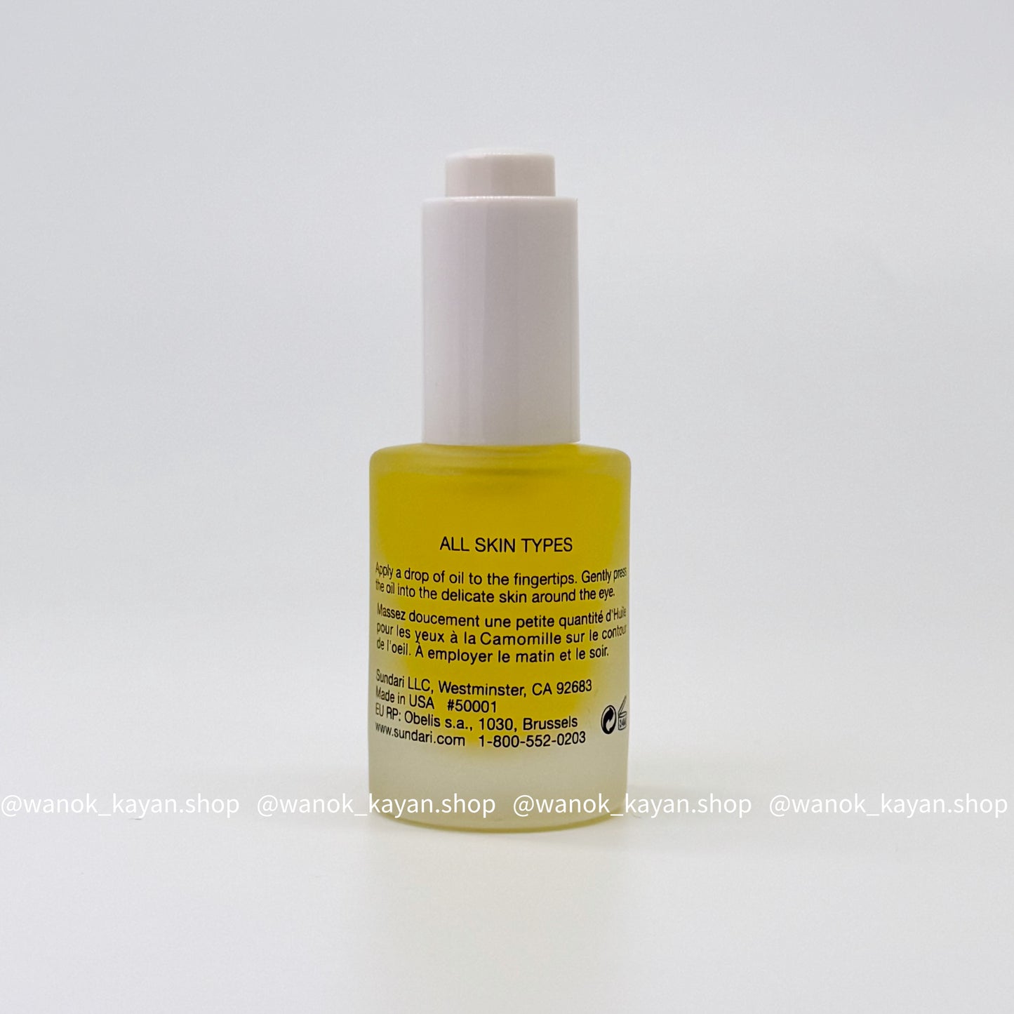 Sundari 洋甘菊眼油 10ml Chamomile Eye Oil
