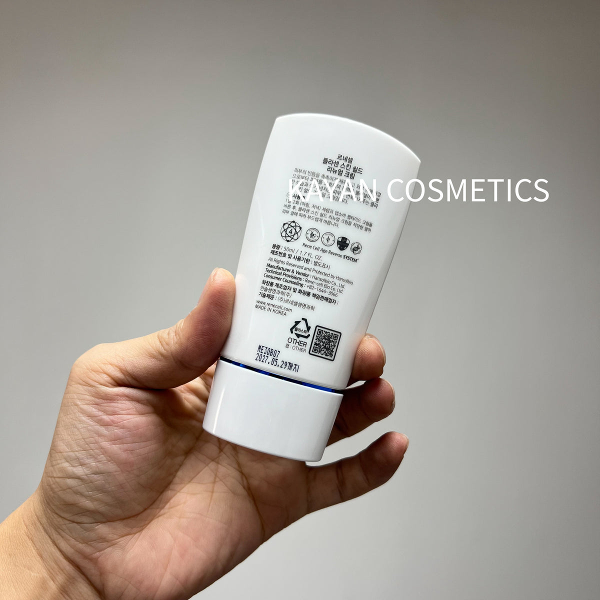 Rene-Cell 隔離再生霜 保濕隔離乳50ML Placen Skin Shield Renewal Cream