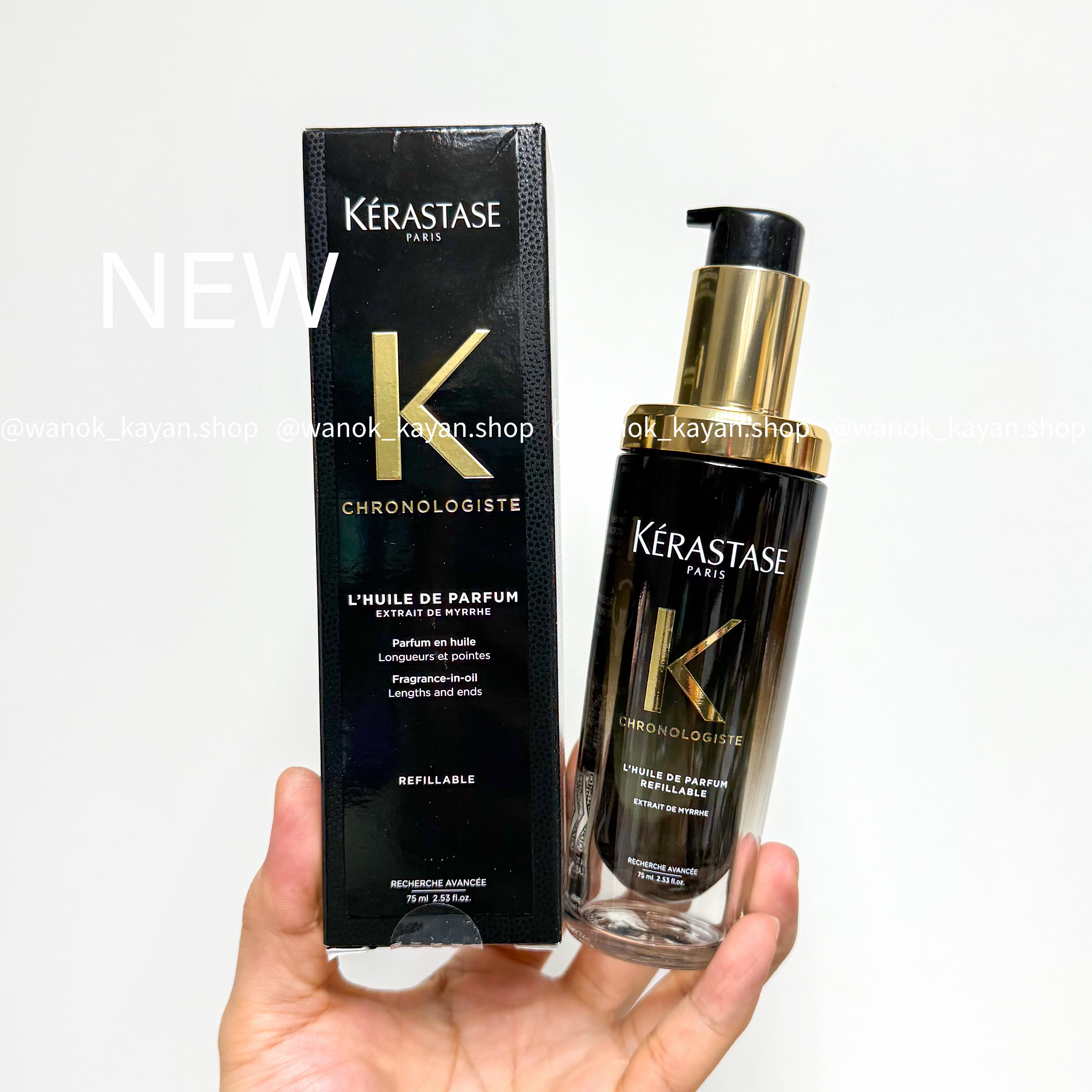 KERASTASE 逆時光至臻修護精華 黑鑽精油魚子護髮油 KERASTASE  GHRONOEOGISTE  HUILE DE PARFUM Parfum