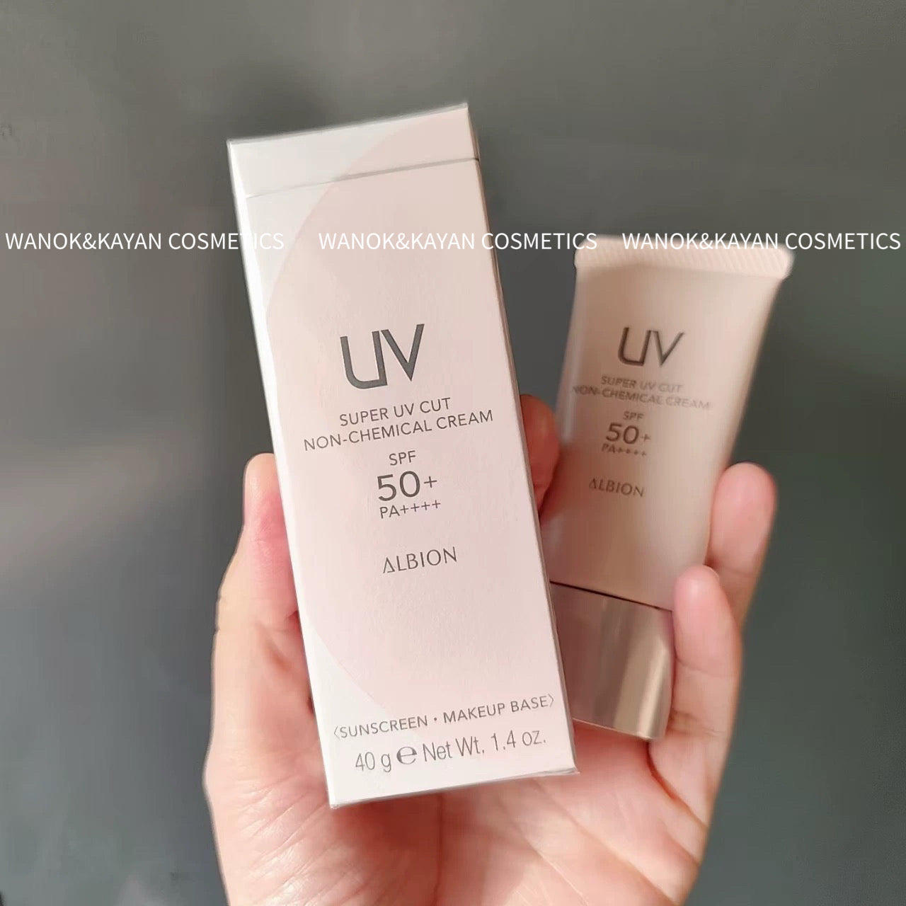 albion 多效精華防曬霜40g ALBION UV SUPER UV CUT NON-CHEMICAL CREAM SPF 50+ PA++++
