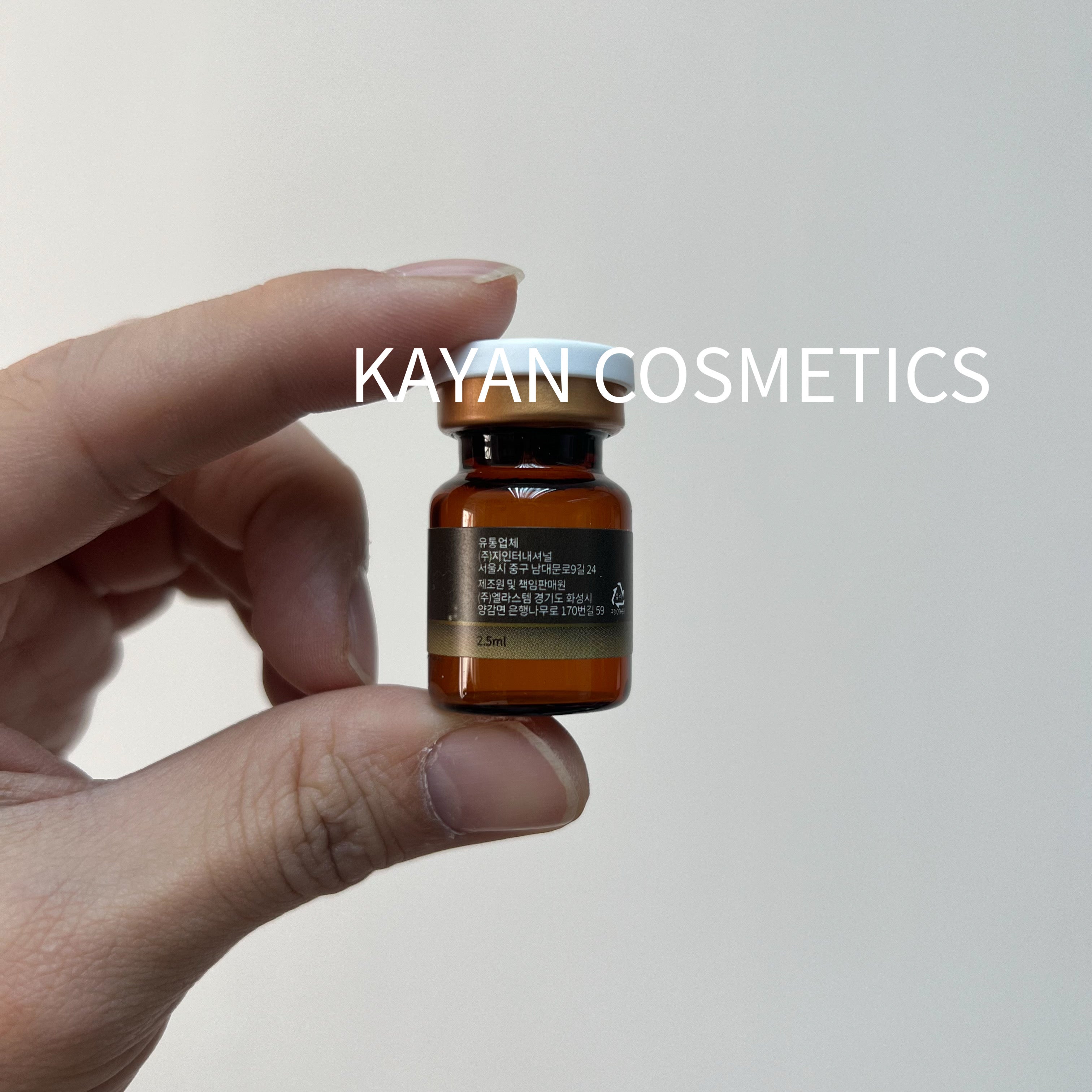 ❤️4千好評 包順豐‼️ SCM幹細胞嫩膚液  SCM Skin Rejuvenating Essence Human Stem Cell 2.5ml*5vials The Original SCM SKIN REJUVENATING ESSENCE