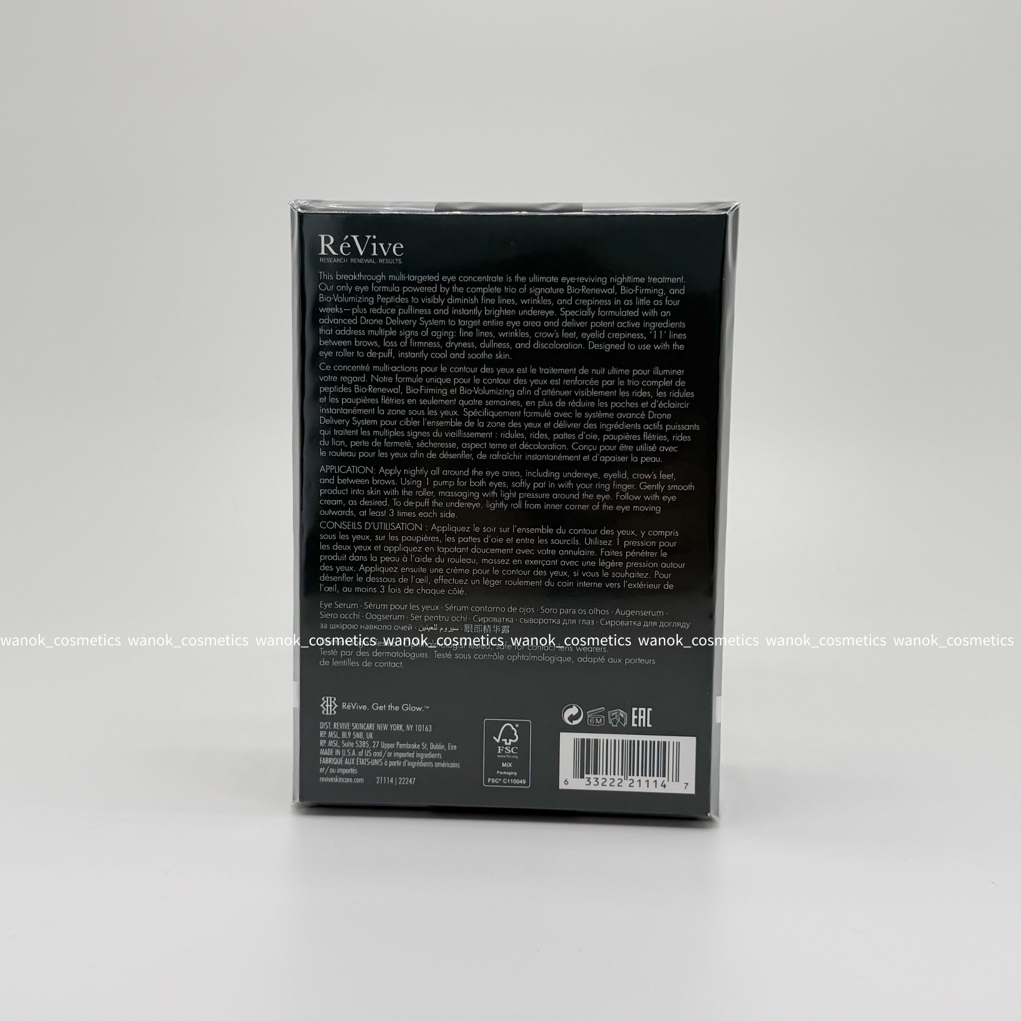 ReVive Peau Magnifique Eye Concentrate 奇肌新生多效抗衰老眼精華 15ml