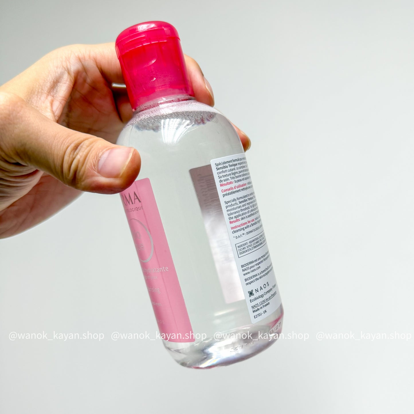 包順豐 貝德瑪 BIODERMA 防敏保濕爽膚液 250ml Sensibio Tonique | Lotion apaisante hydratante 250ml