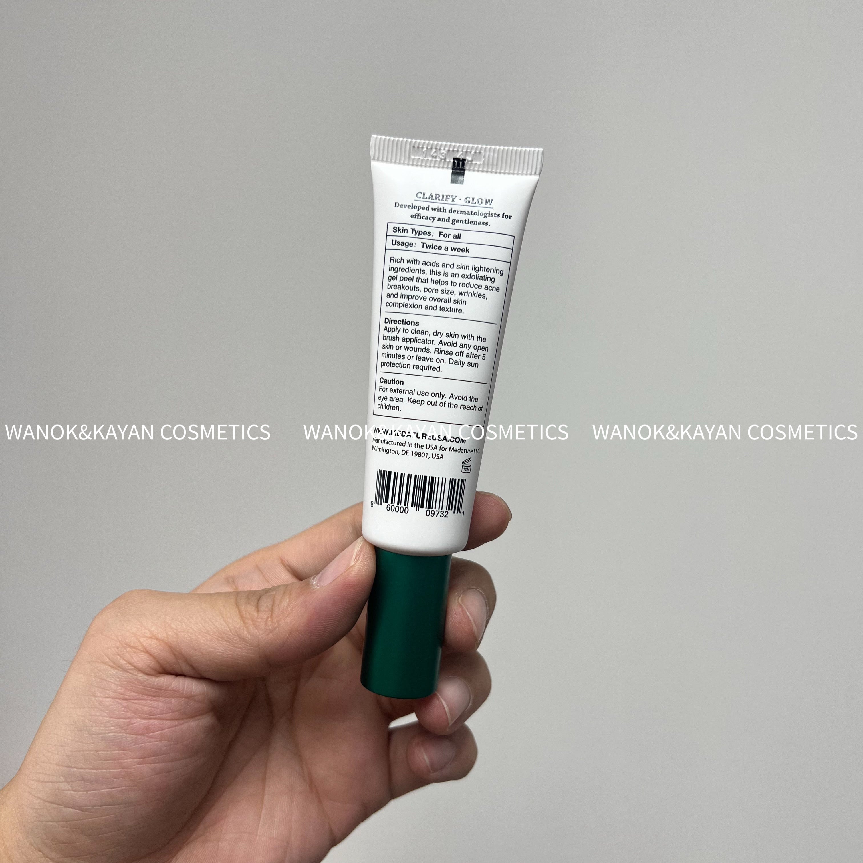 Medature 多酸煥肌精華20ml 四酸煥膚 MEDATURE Gentle Makeover PEEL