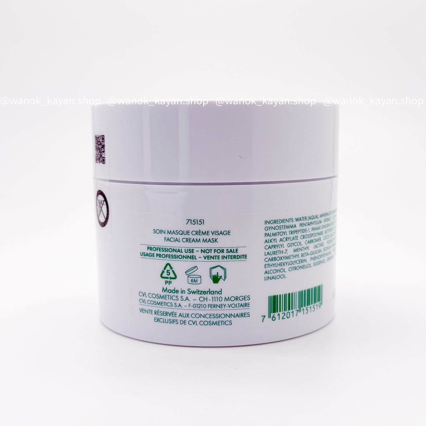 新版本！Valmont Prime Renewing Pack 升效更新煥膚面膜 200ml Valmont幸福面膜