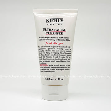 Kiehl's 特效保濕潔面啫喱 Ultra Facial Cleanser 150ml