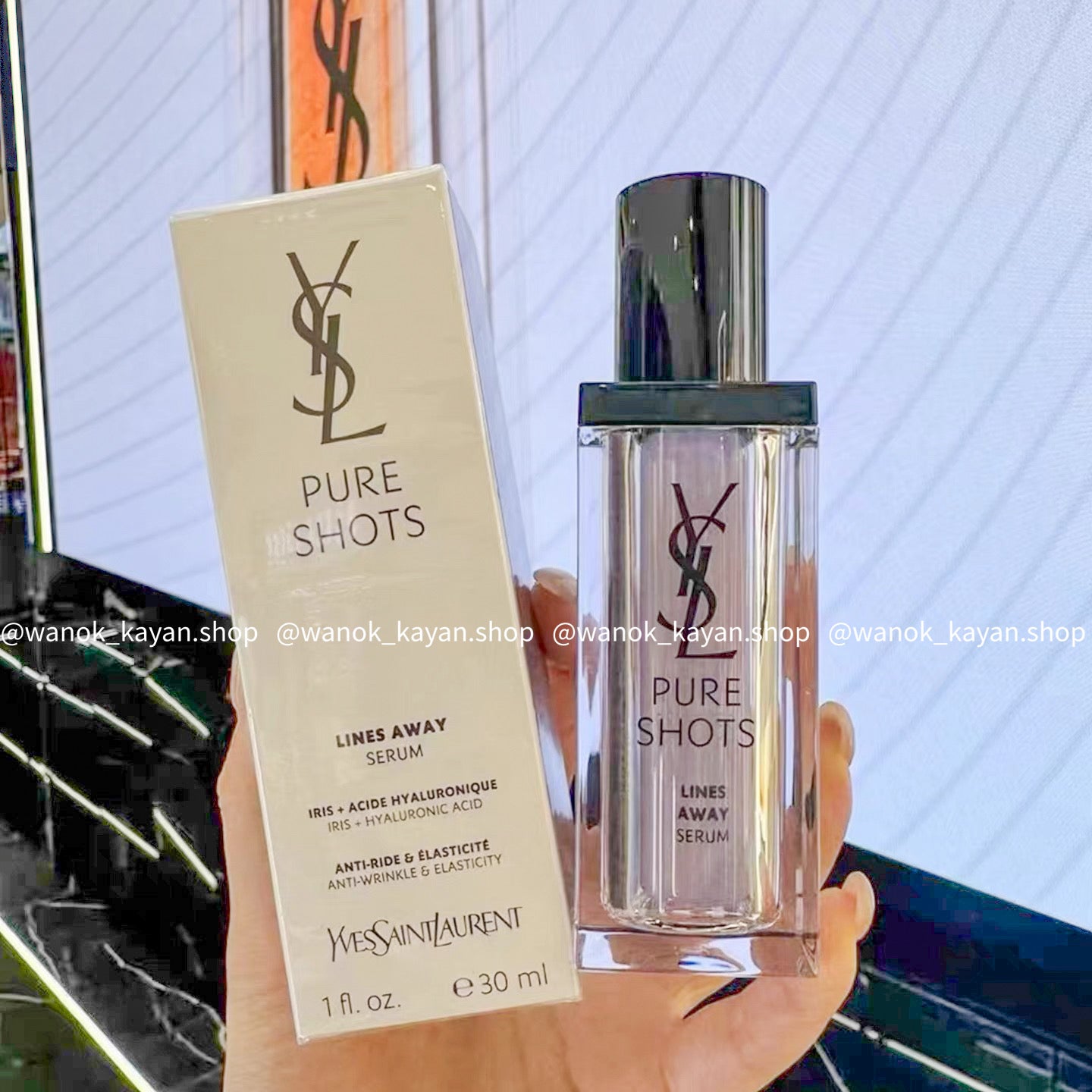 包順豐 YSL 聖羅蘭 極效活萃澎潤精華 Pure Shots Lines Away Serum 30ml