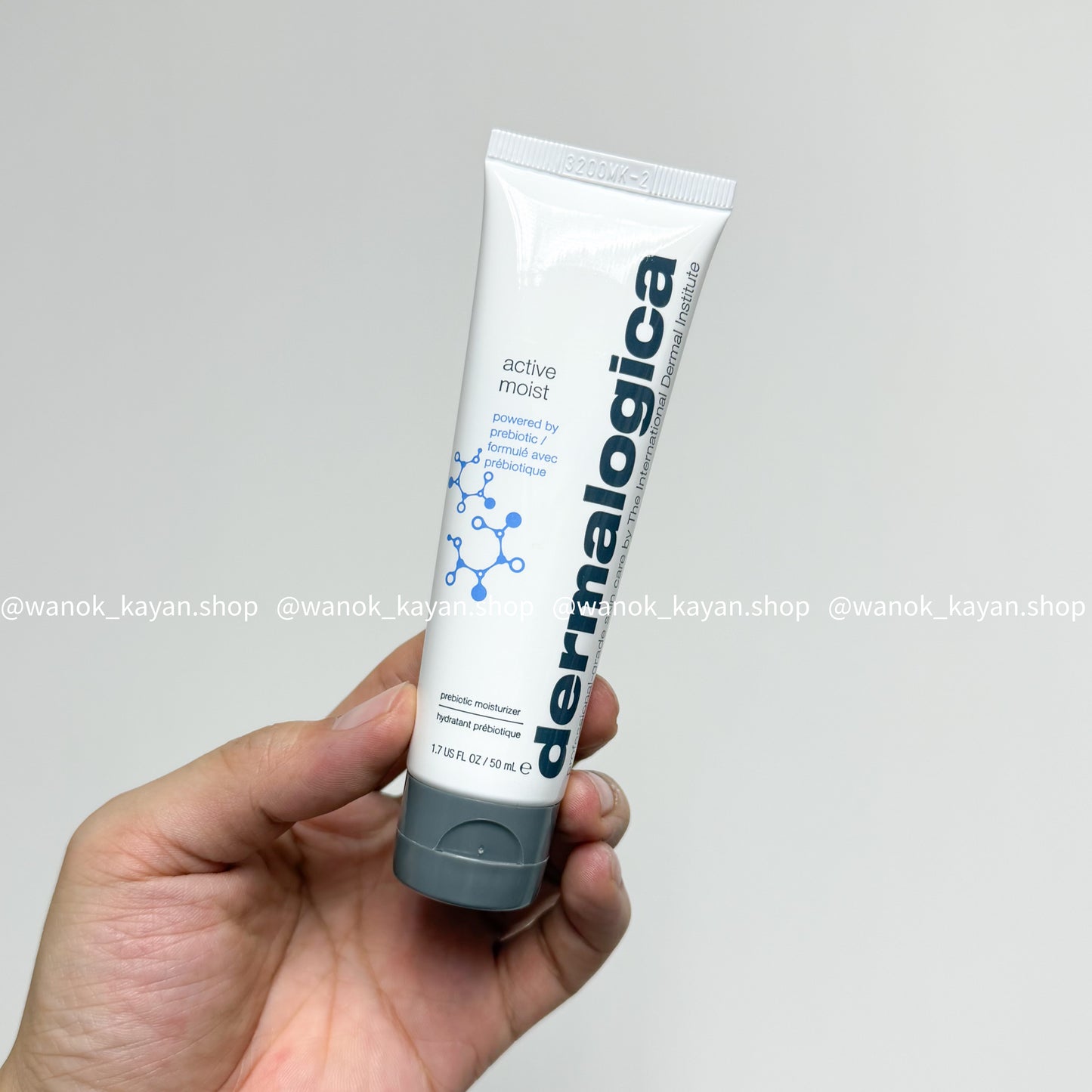包順豐 Dermalogica 德美樂嘉 水芹保濕面霜 active moist 50ml 。prebiotic moisturizer